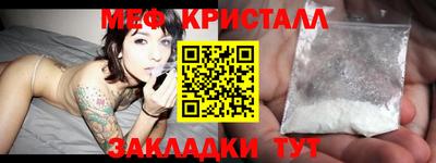 марихуана Тара