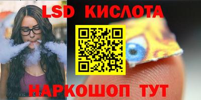 МДМА Тверь
