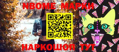 прущий лед Татарск