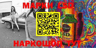 марихуана Тара