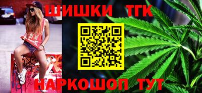 МДМА Тверь