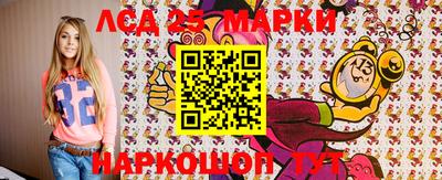 МДМА Тверь