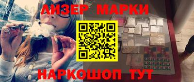 марихуана Тара