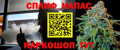 марихуана Тара