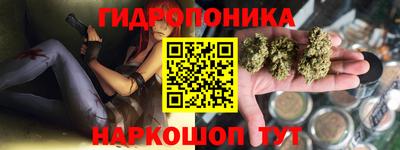 прущий лед Татарск