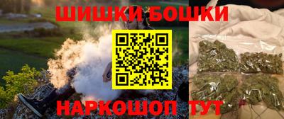 прущий лед Татарск