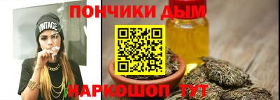 марихуана Тара