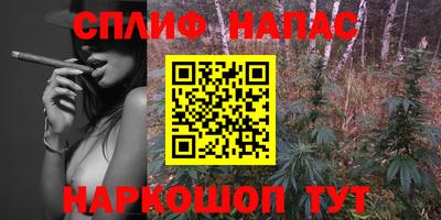 МДМА Тверь