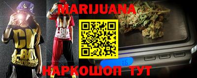 прущий лед Татарск