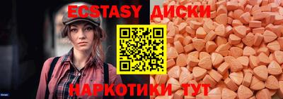 марихуана Тара