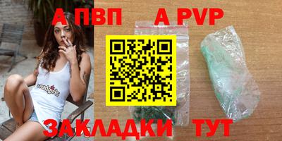 марихуана Тара