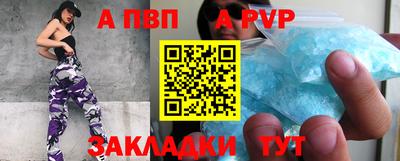 МДМА Тверь