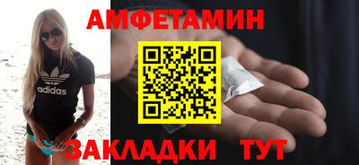 марихуана Тара