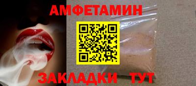 МДМА Тверь