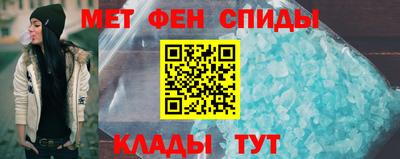 МДМА Тверь