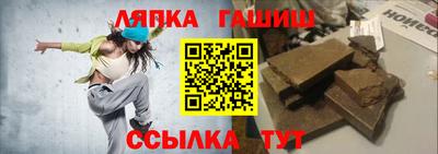 марихуана Тара