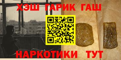 МДМА Тверь