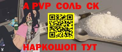 марихуана Тара