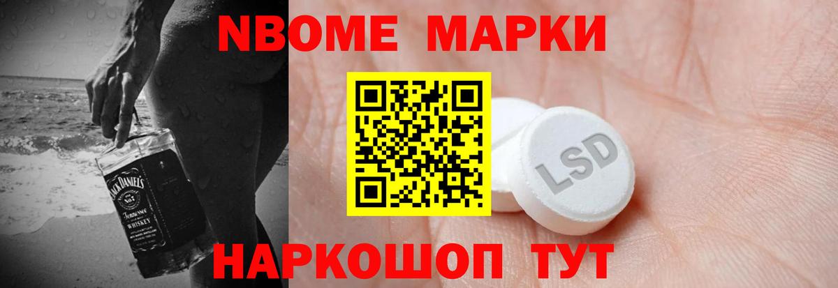ссылка на мегу зеркало  Вход с VPN  ЛСД экстази ecstasy  Нерюнгри  Лсд 25 экстази ecstasy 
